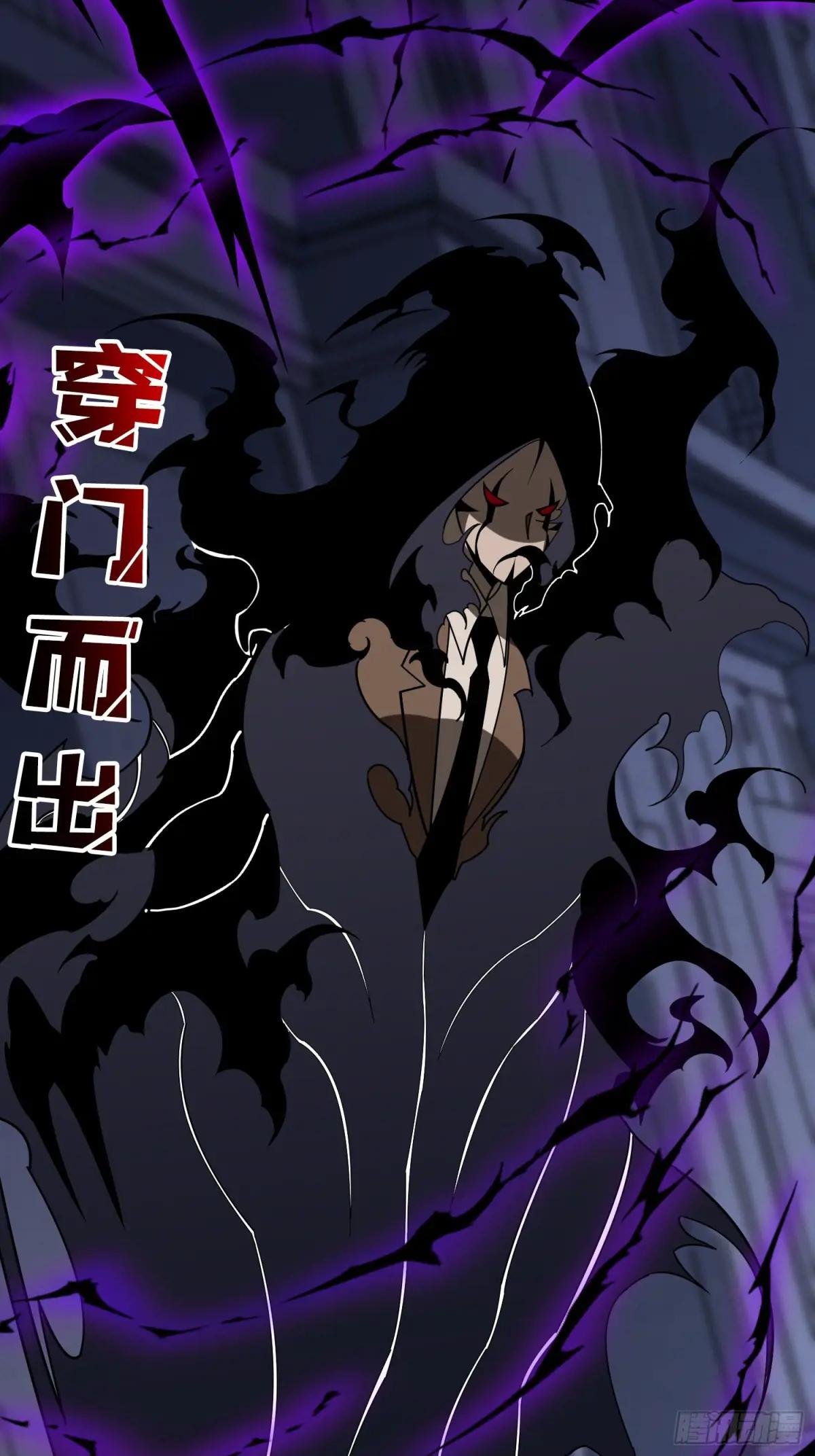 第152话 梦与现实
