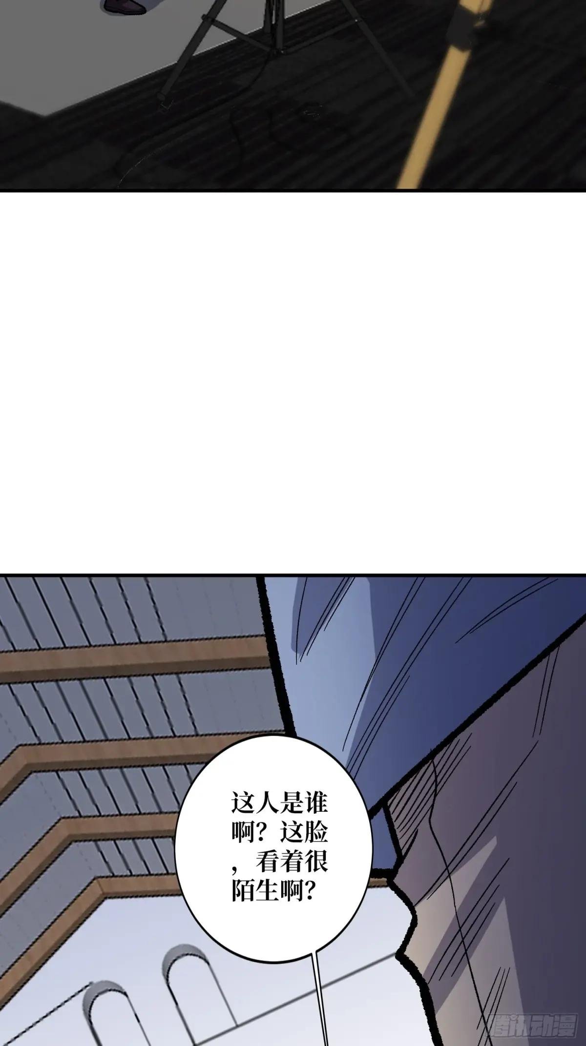 第155话 没人比我更懂暗杀