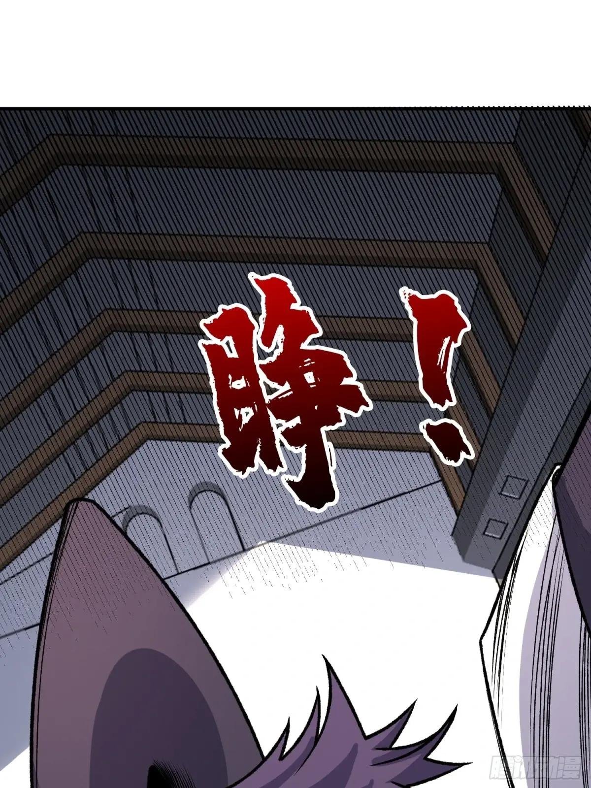 第155话 没人比我更懂暗杀