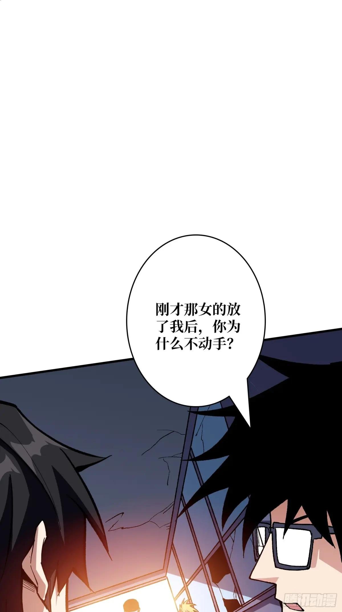 第156话 梦与醒