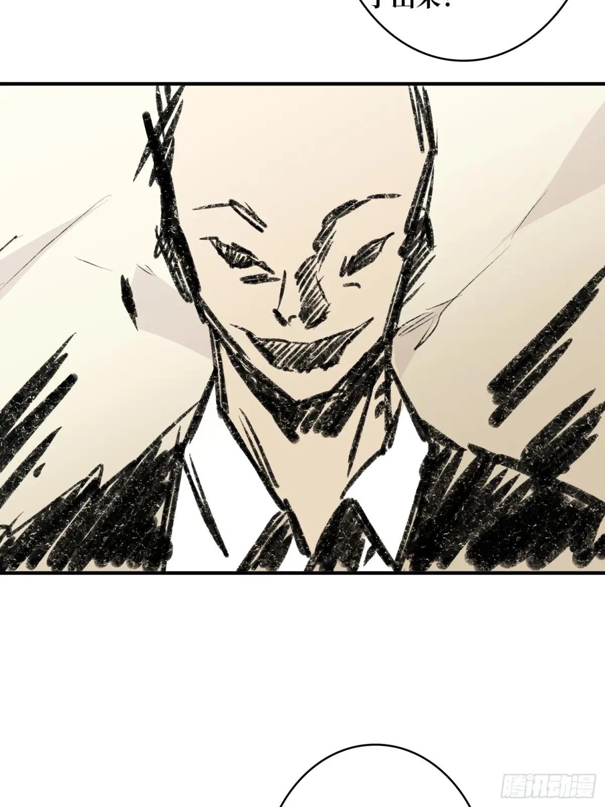 第156话 梦与醒