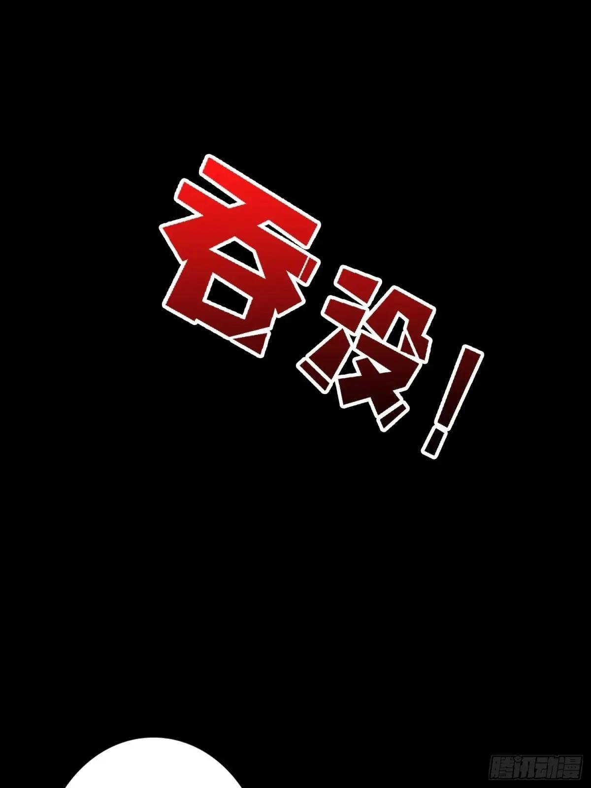 第157话 一拳之威
