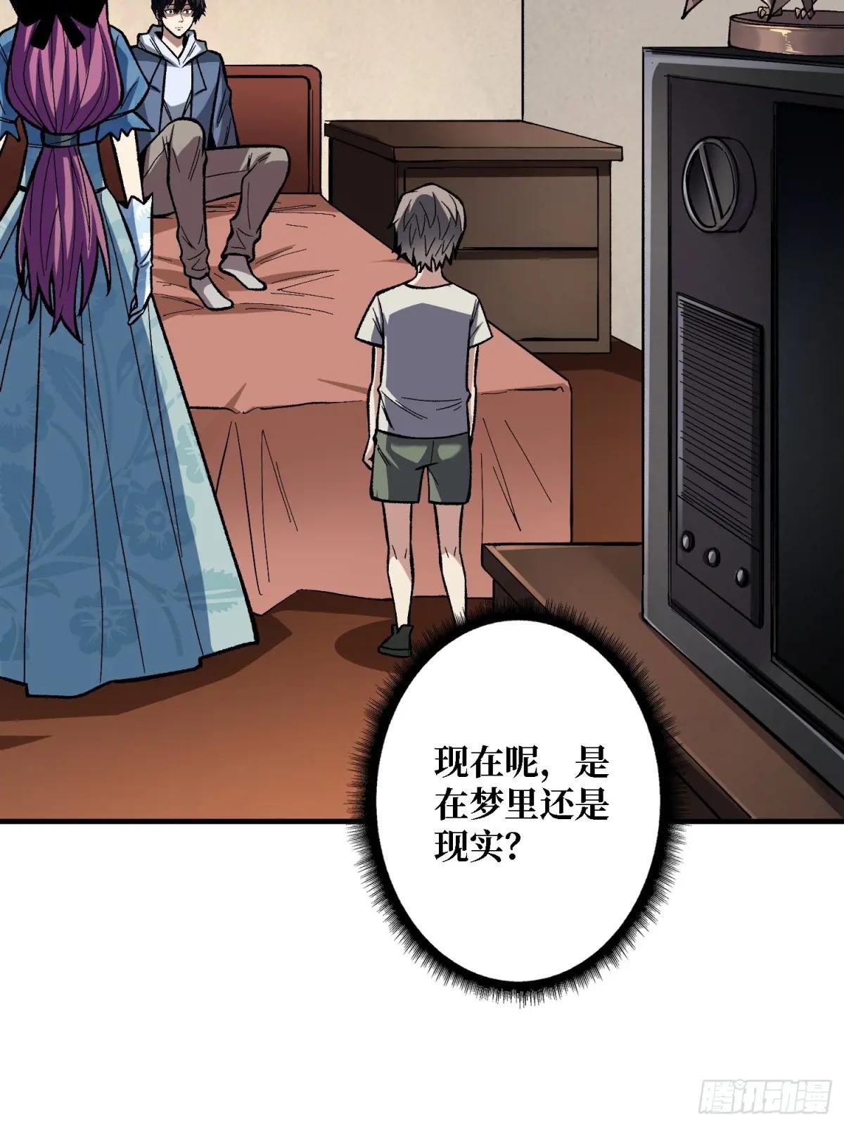 第157话 一拳之威