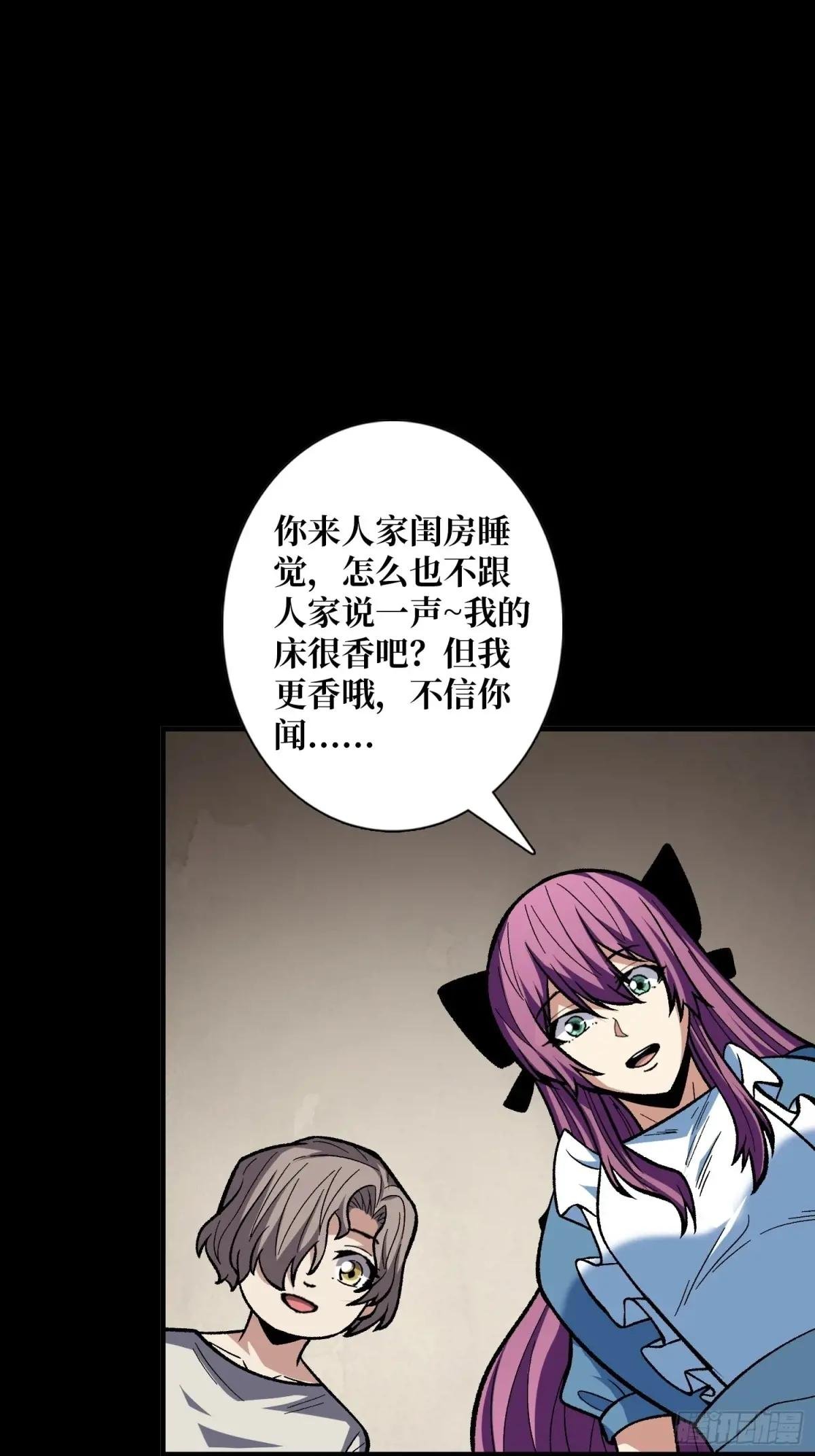 第157话 一拳之威