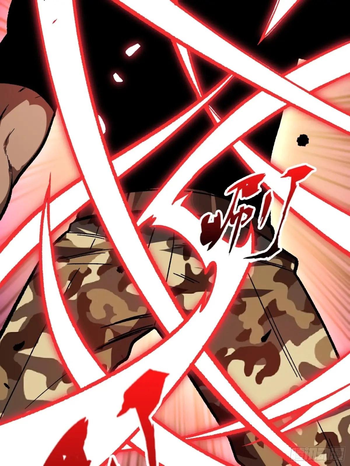 第158话 梦境的尽头