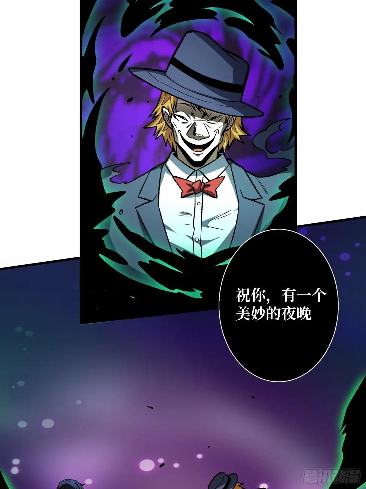 第158话 梦境的尽头