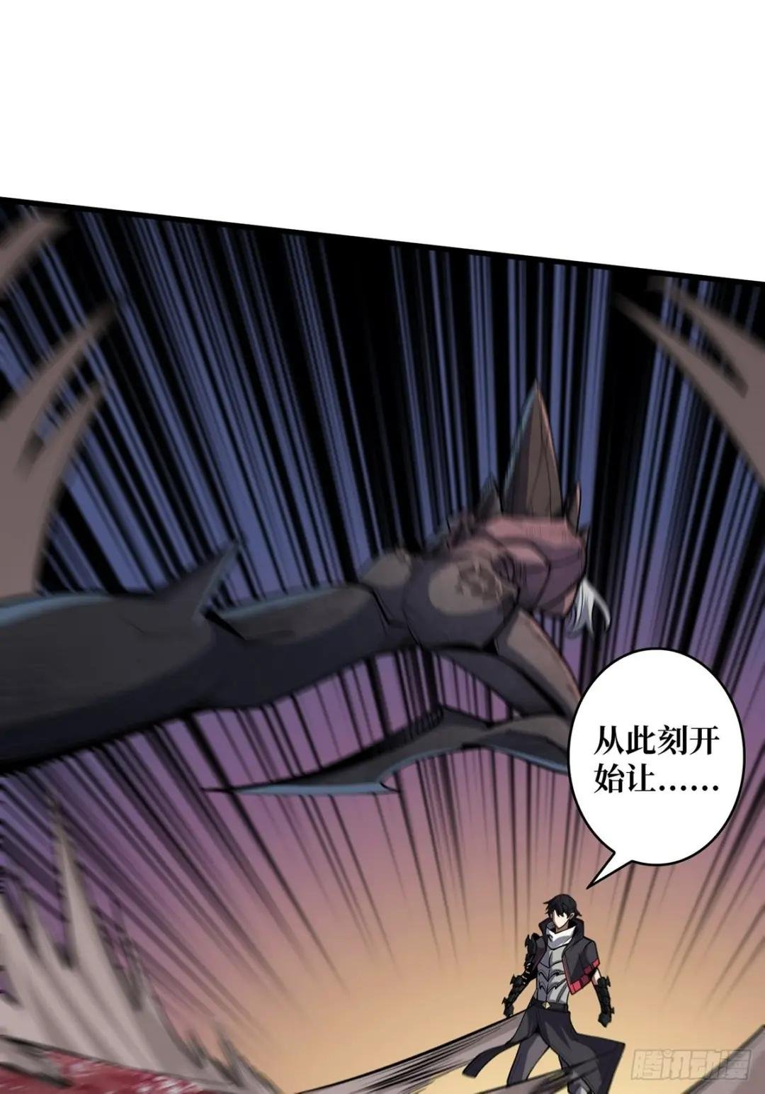 第15话 骗鬼的人
