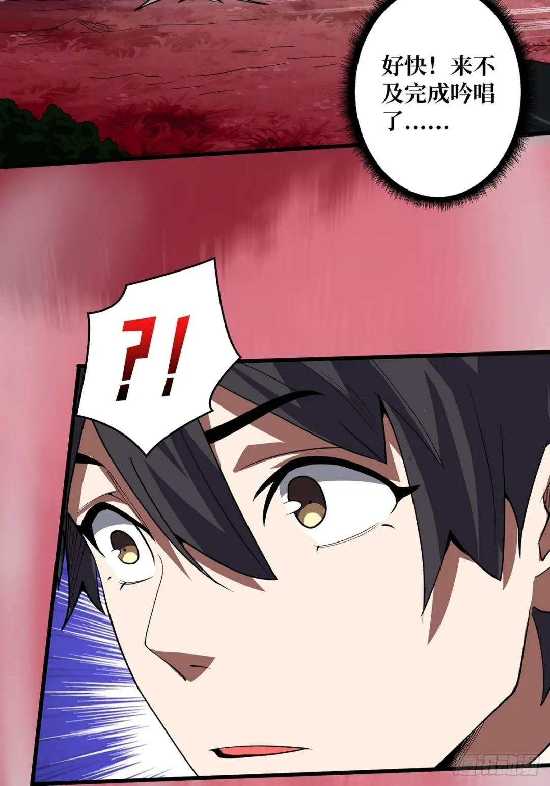 第15话 骗鬼的人
