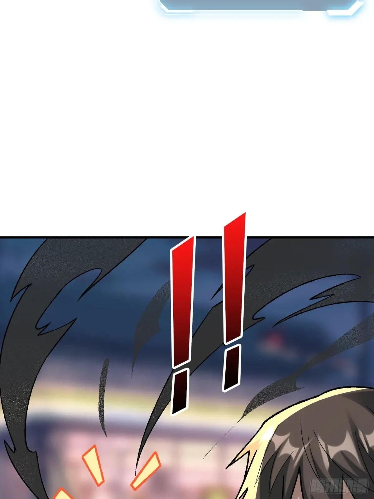 第163话 我，现在还活着吗？