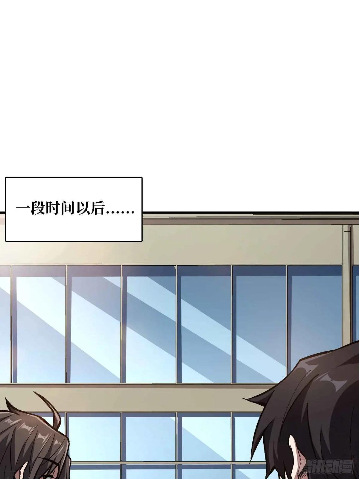 第165话 他，有问题！