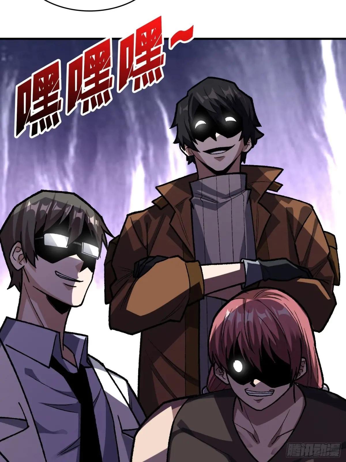 第166话 灭灯行动