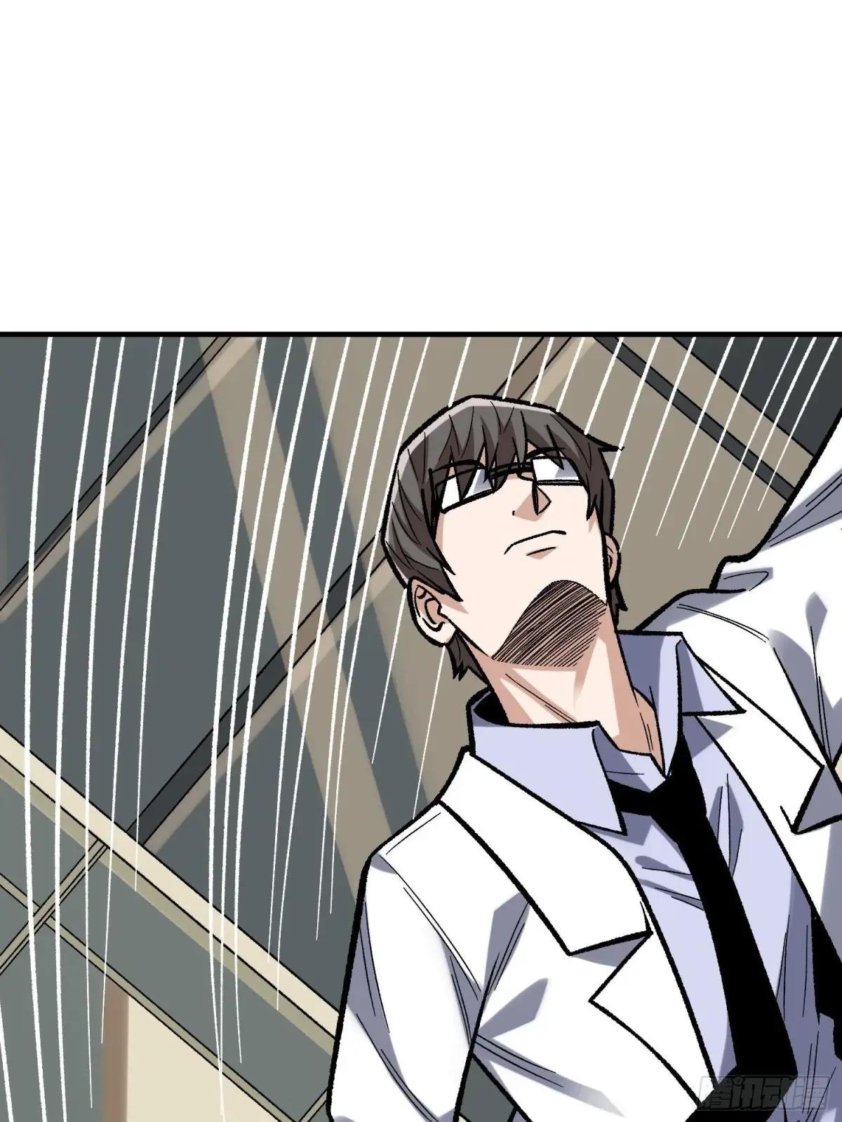 第166话 灭灯行动