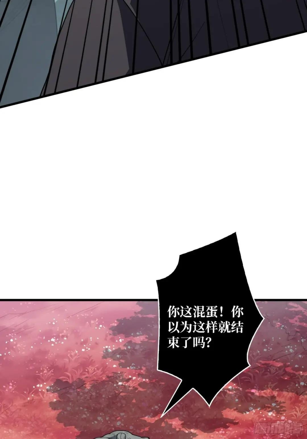 第16话 只要胆子大，女鬼……