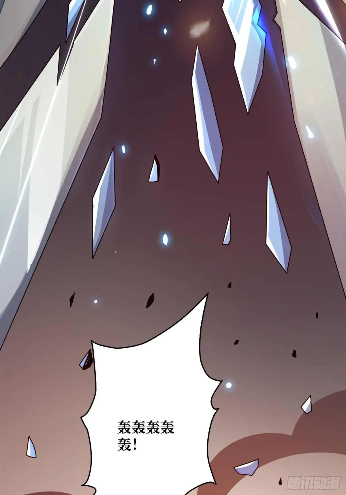 第170话 跨界而来的未知生命