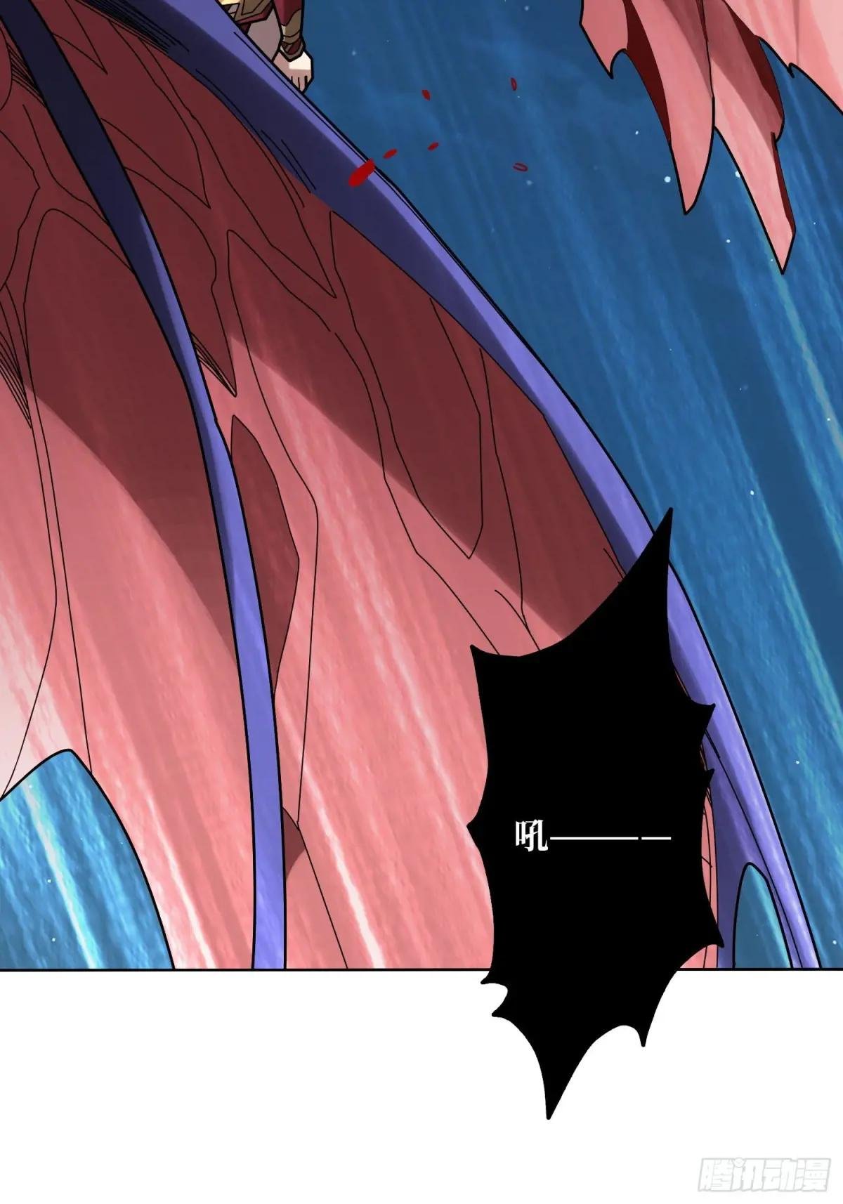 第172话 螺旋升天