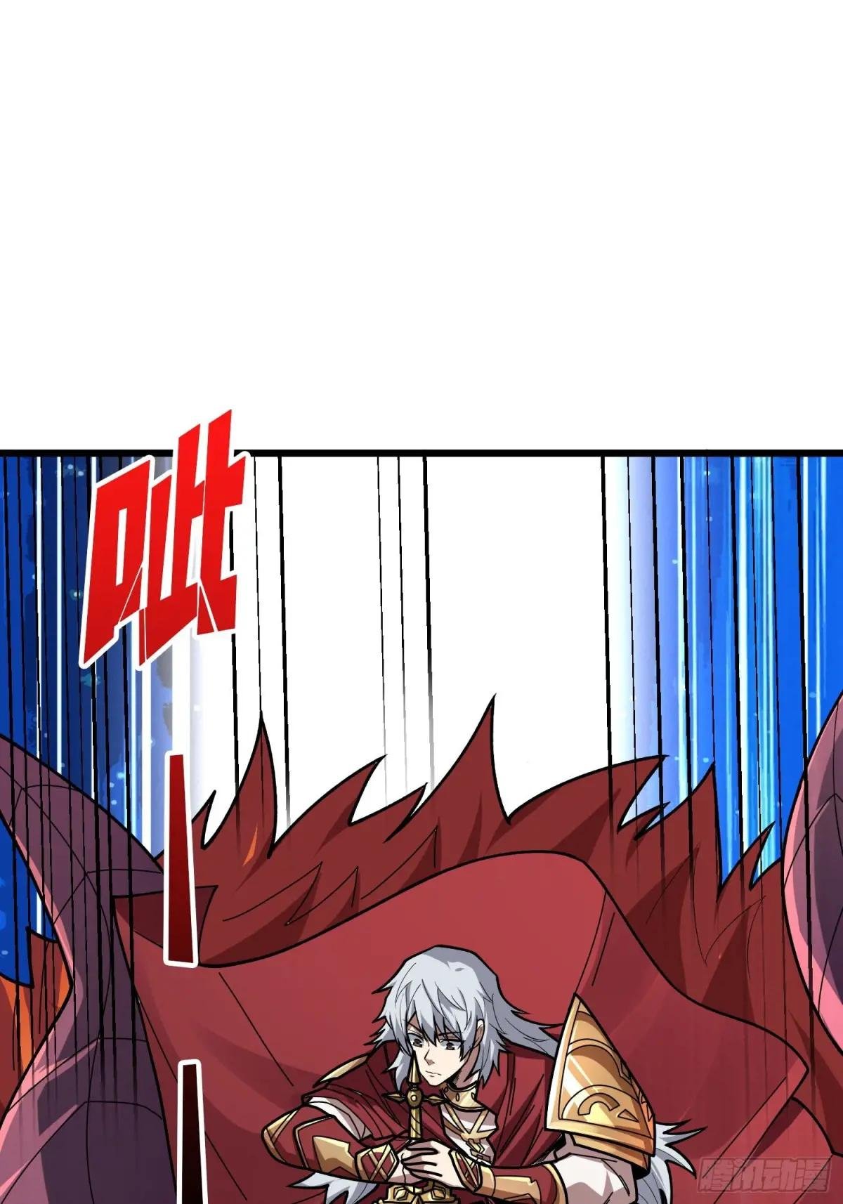 第173话 枪兵幸运E