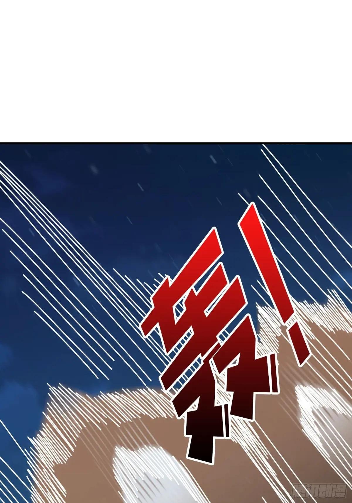 第173话 枪兵幸运E