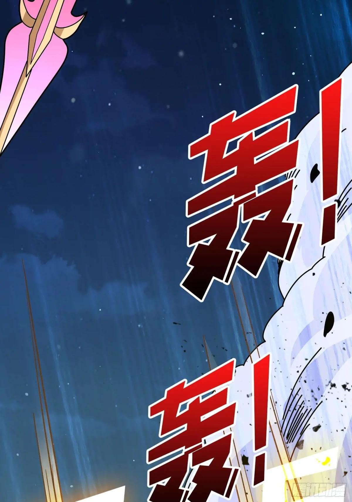 第173话 枪兵幸运E
