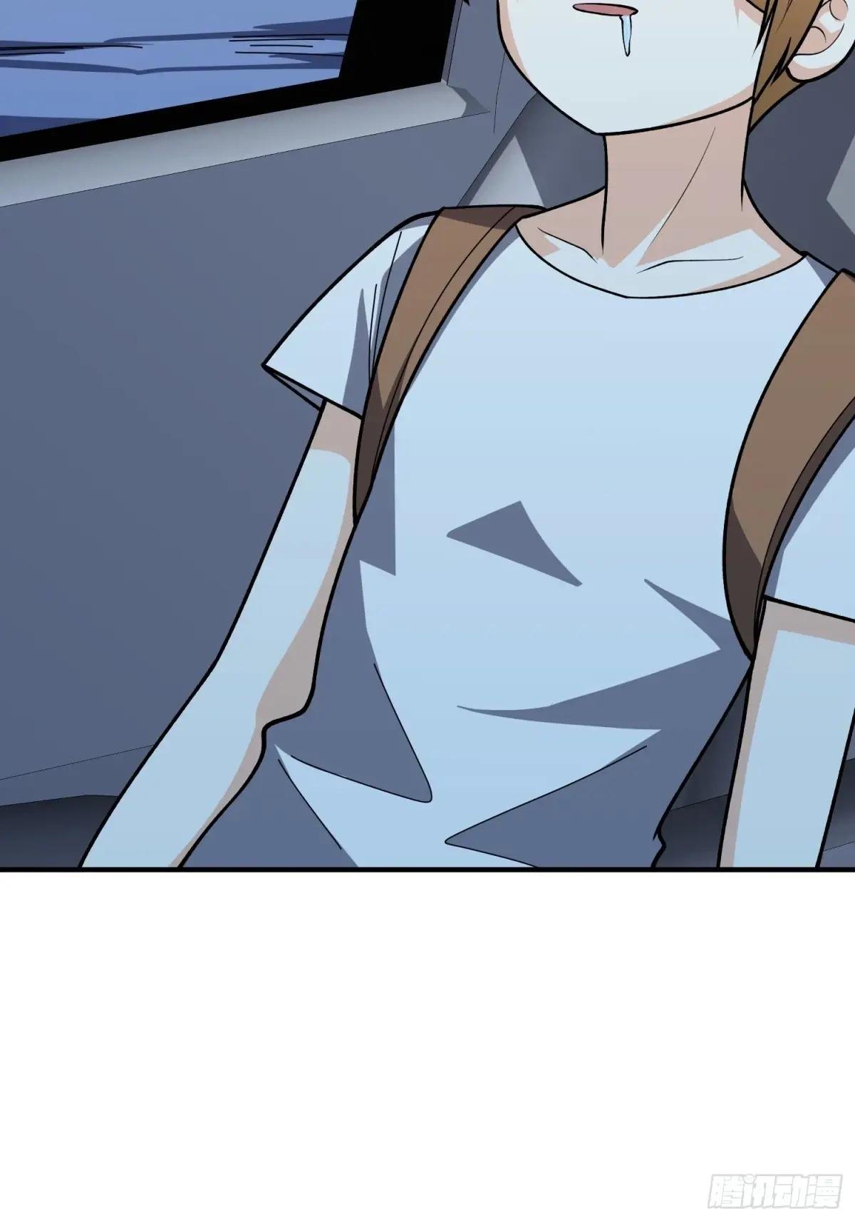第174话 修罗场