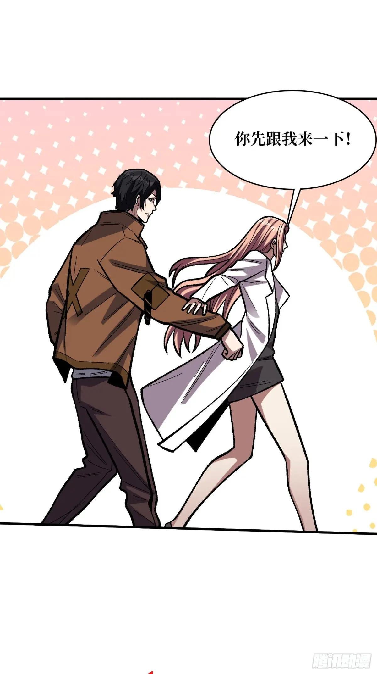 第175话 来自异世界的勇者哟
