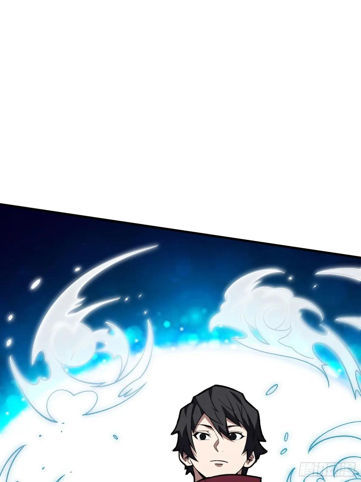 第177话 烈焰飞蛇