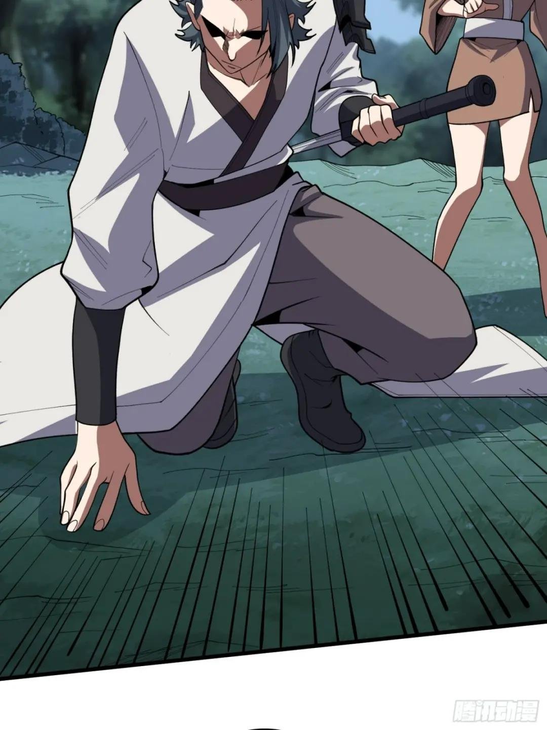 第17话 你干嘛换姿势？