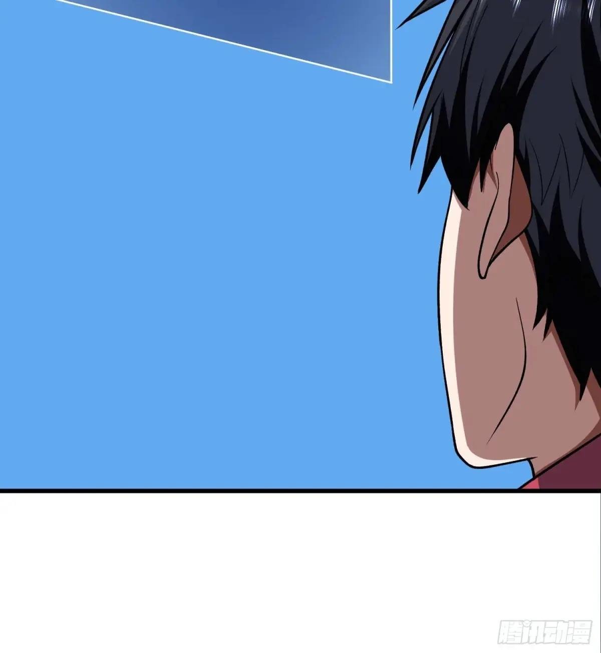 第180话 真不愧是主角