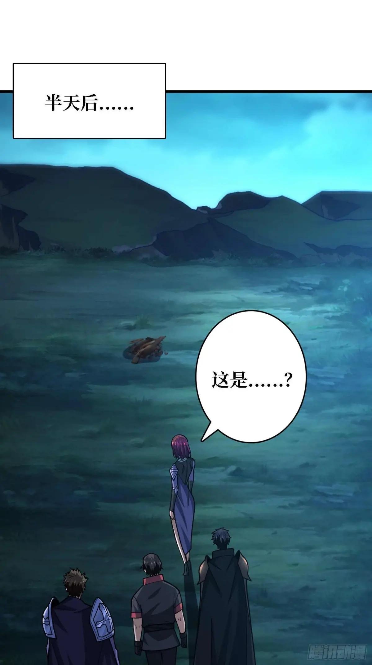 第180话 真不愧是主角