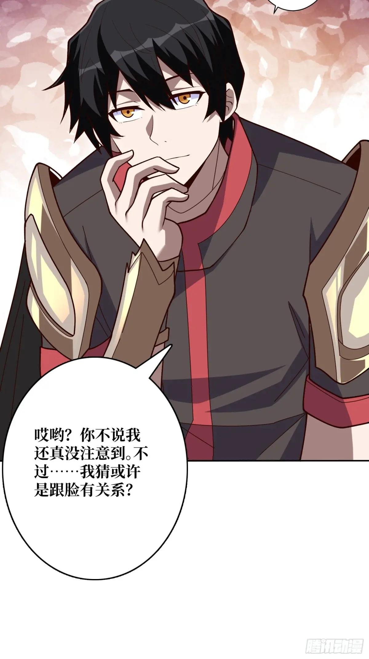 第184话 二刀流