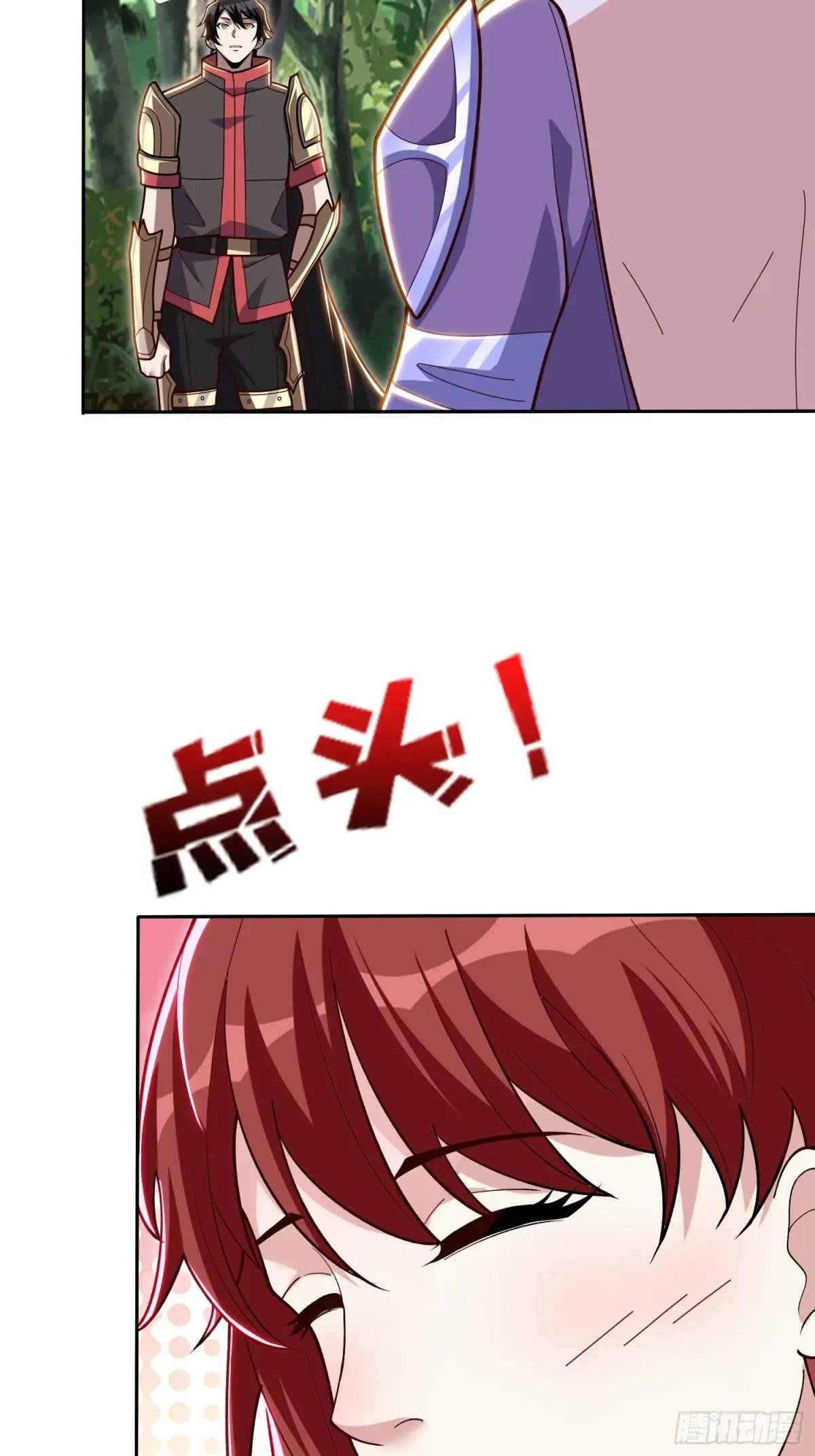 第184话 二刀流