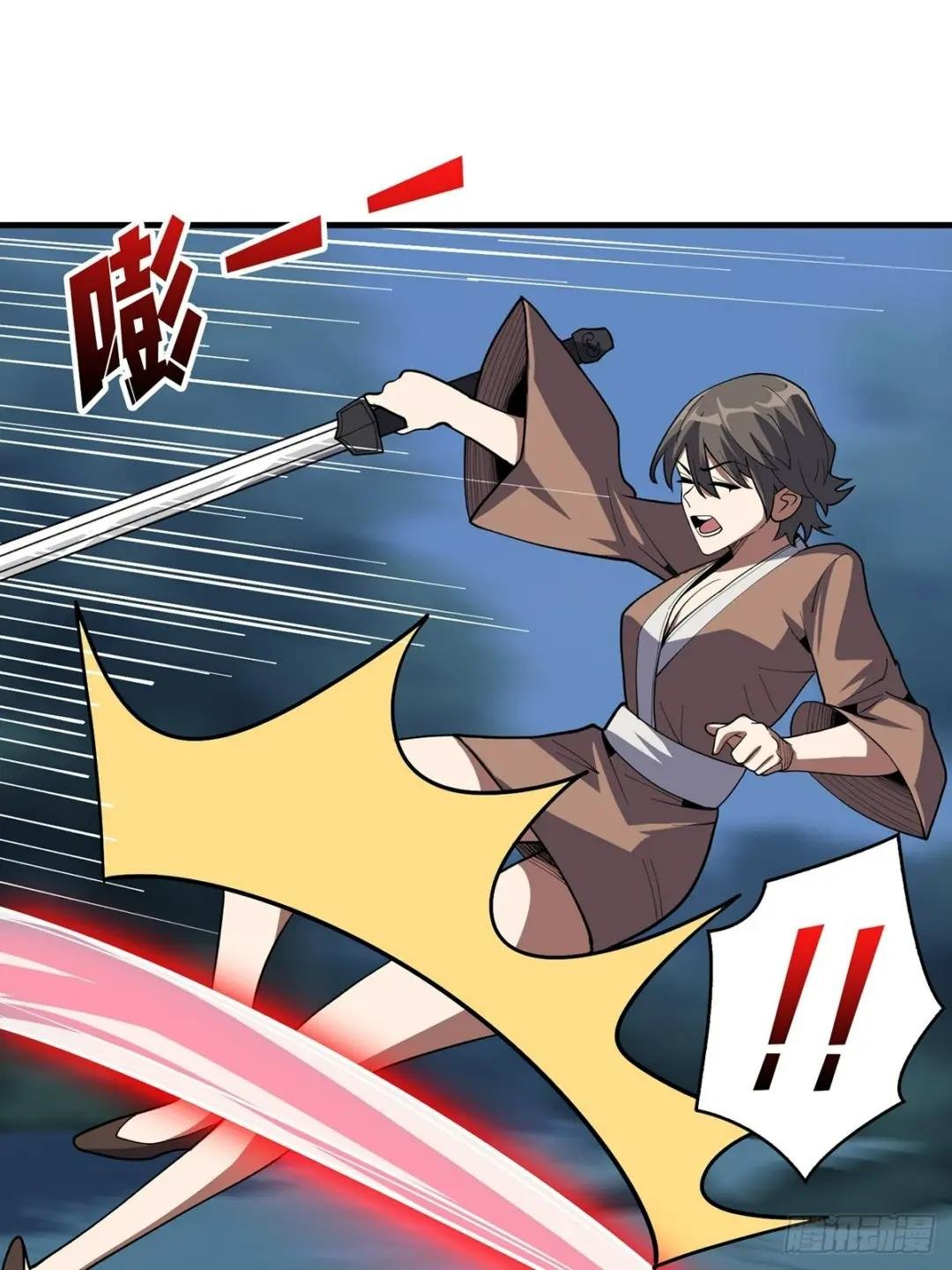 第18话 终究是我一人扛下所有