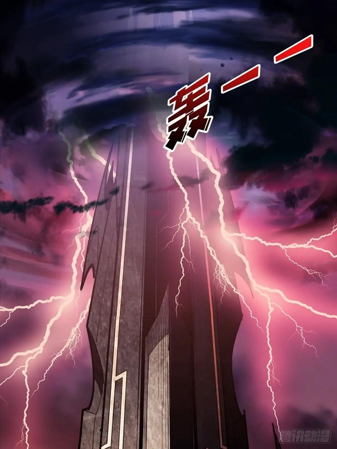 第1话 悲情英雄归来