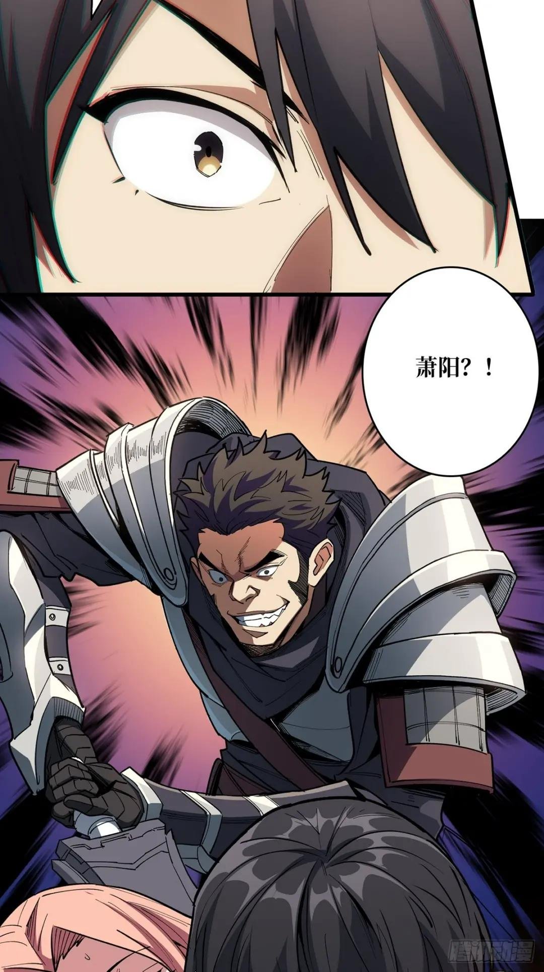 第1话 悲情英雄归来