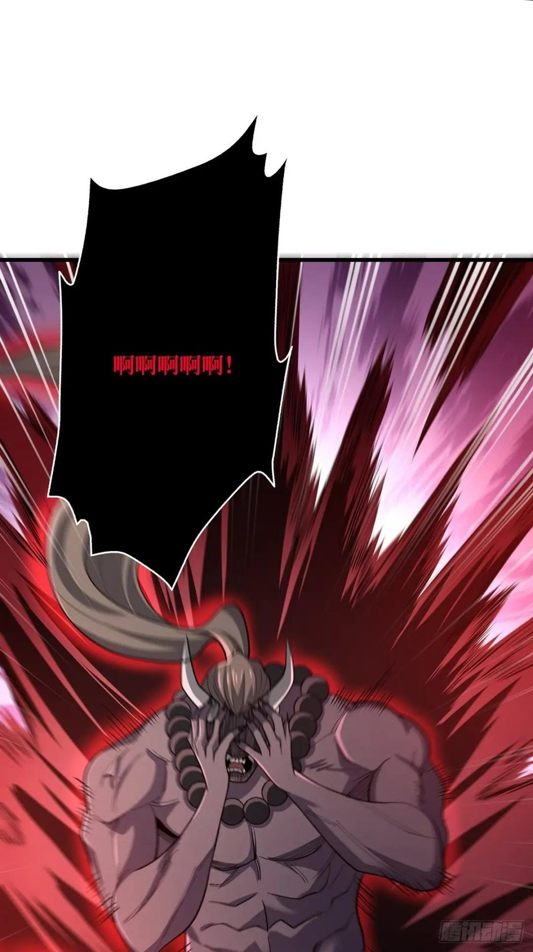第19话 突破精神属性的极限后
