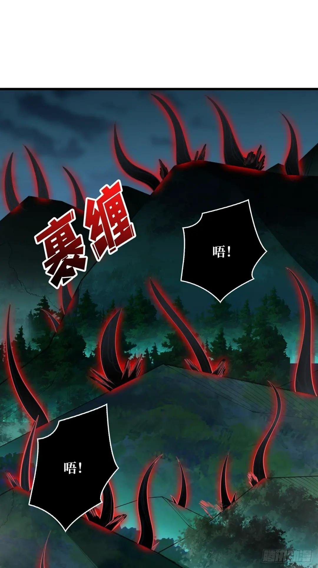 第19话 突破精神属性的极限后