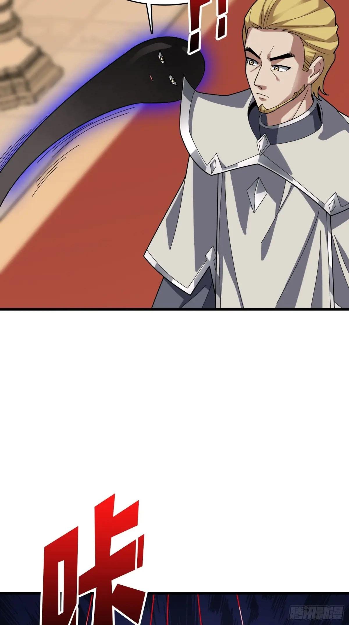 第199话 双狮国的毁灭与新生