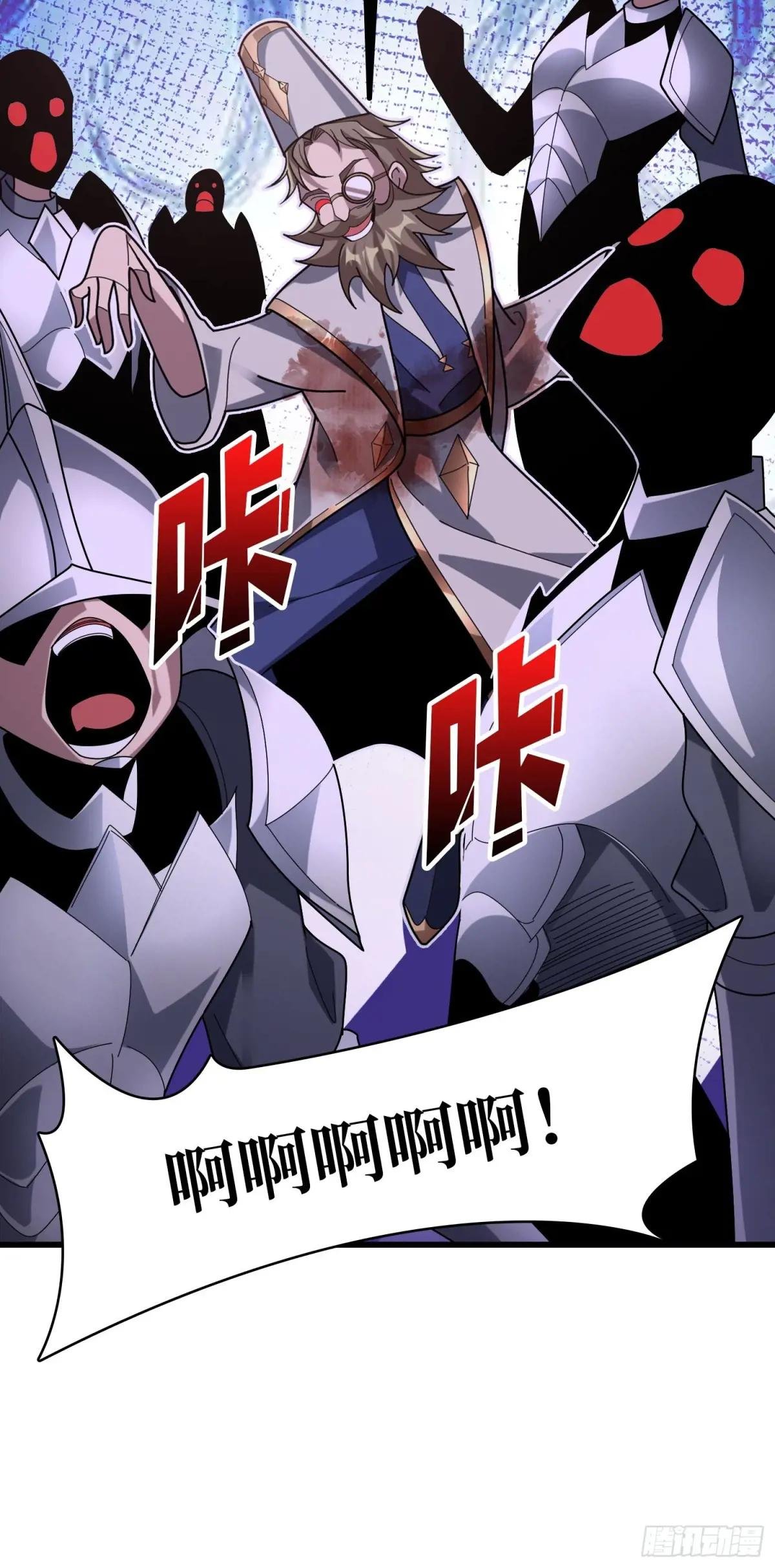 第199话 双狮国的毁灭与新生