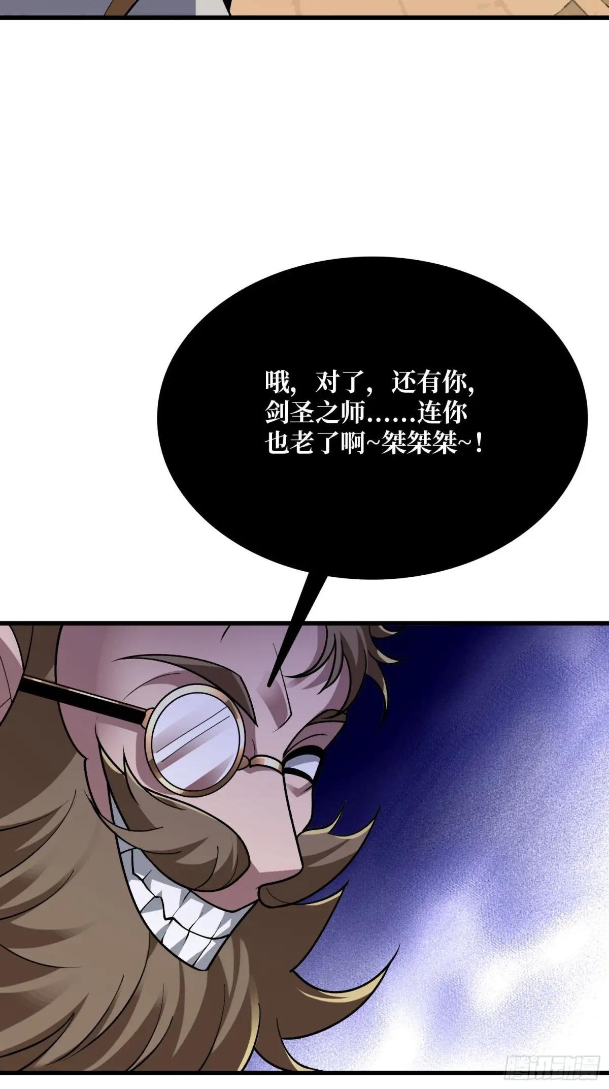 第199话 双狮国的毁灭与新生