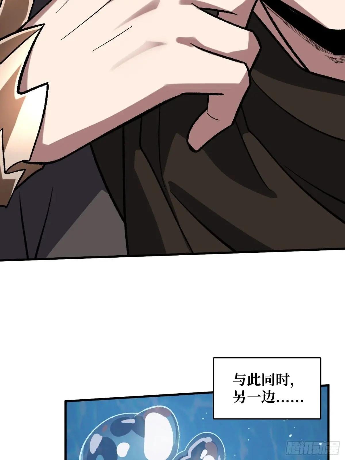 第202话 大工程学院