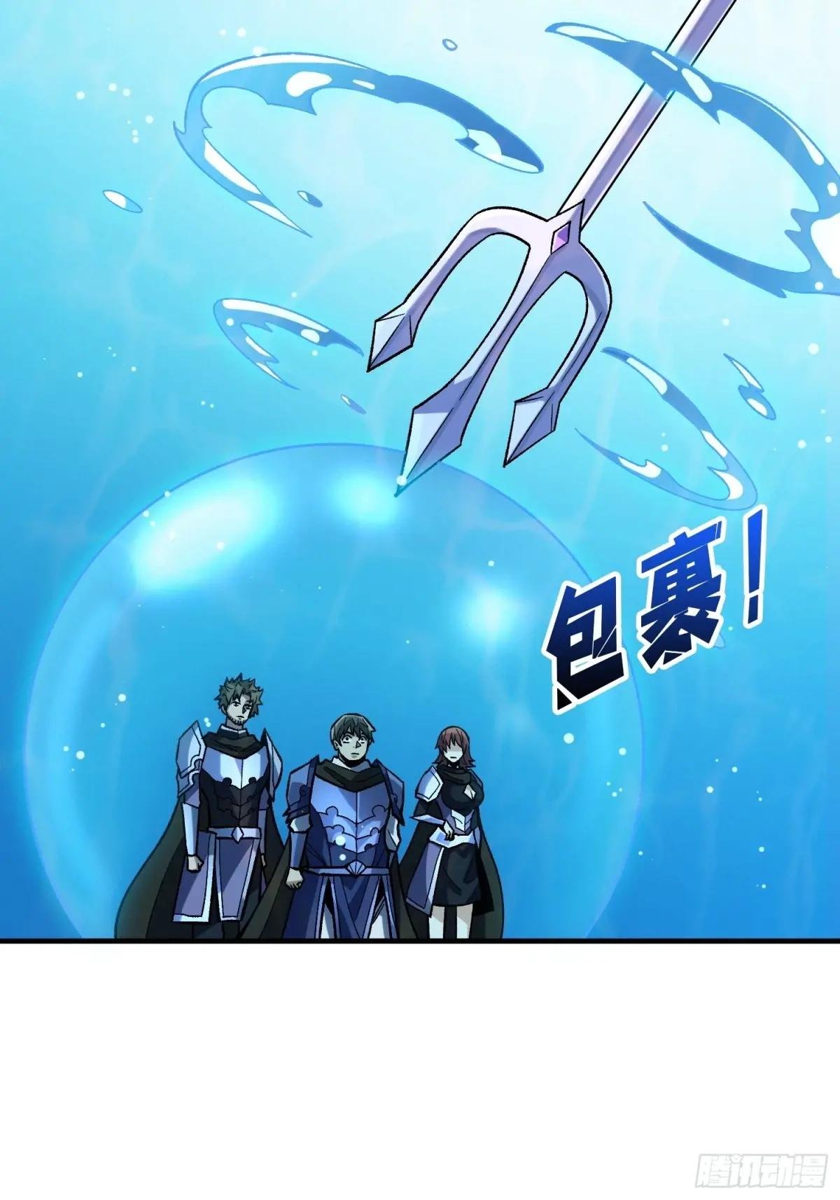 第211话 火源之乡