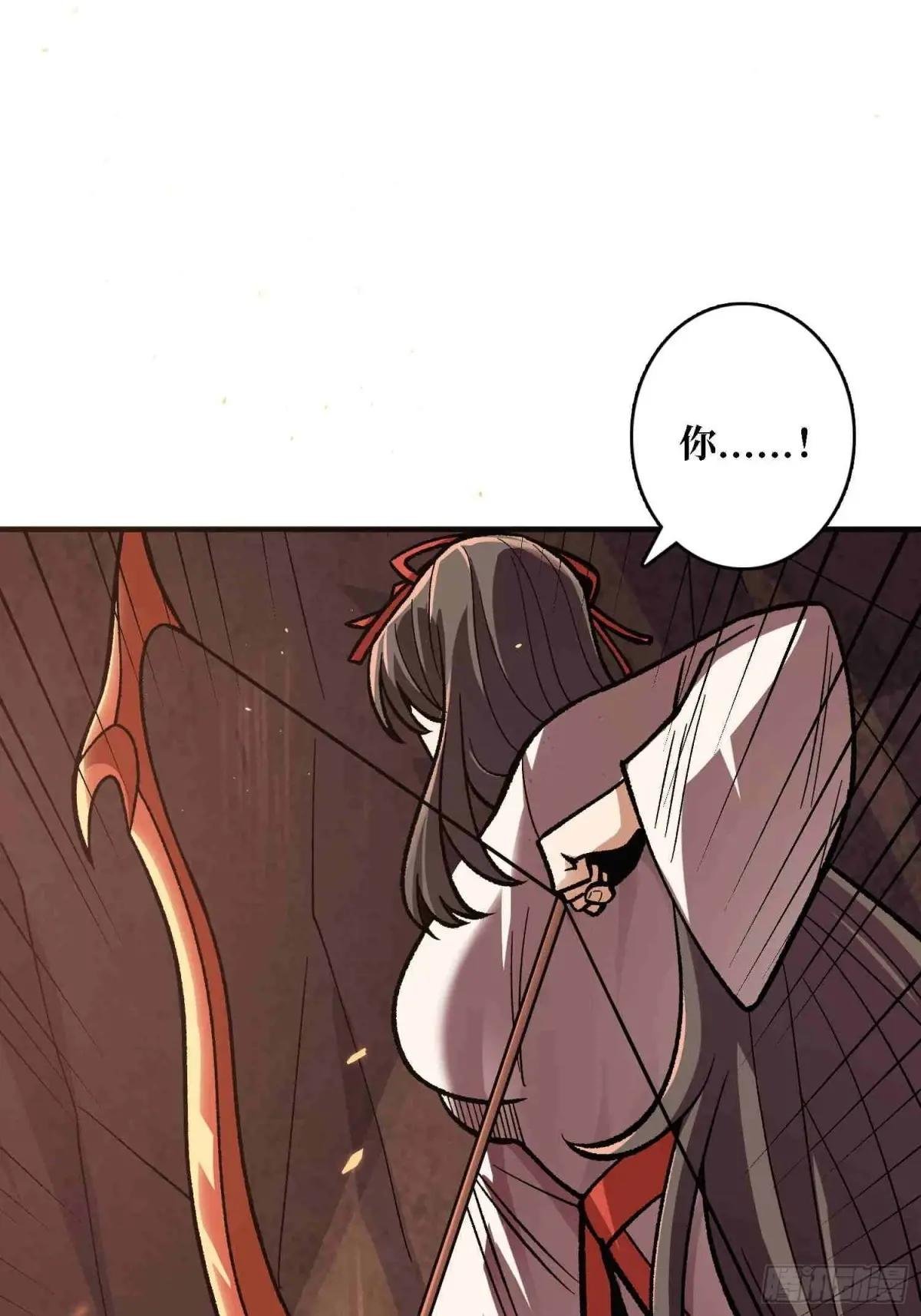 第216话 屠龙