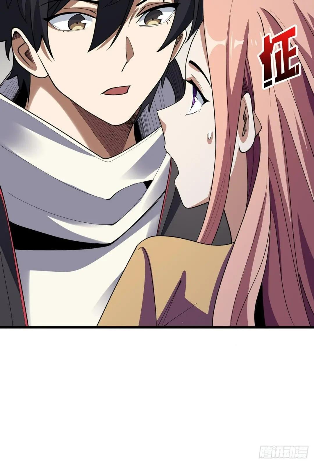 第21话 灰都给你扬了！
