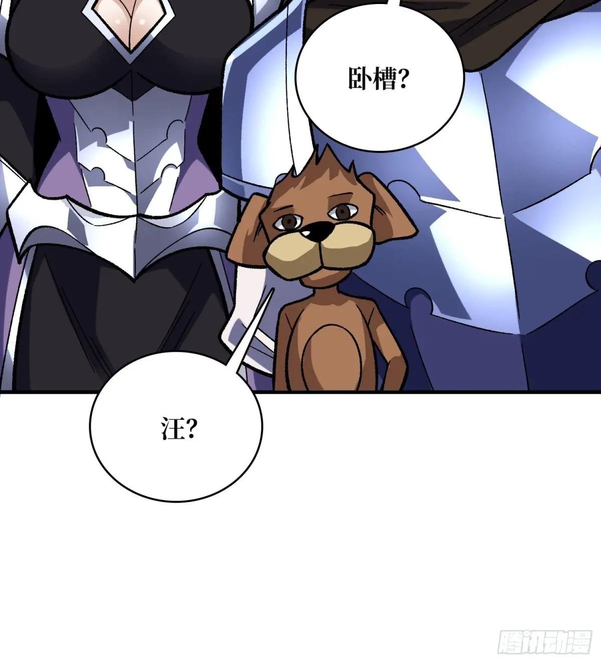 第226话 云海之下