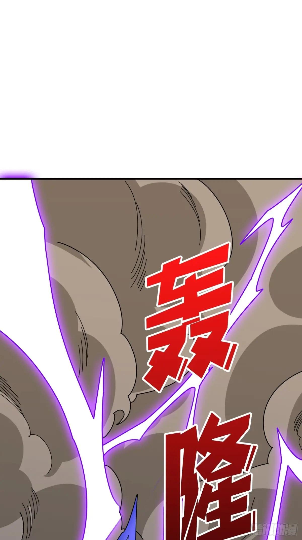 第227话 真正的主线任务
