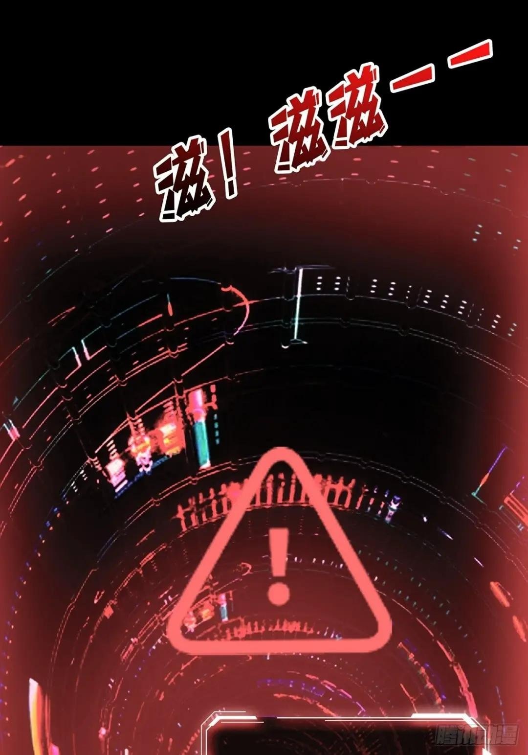第22话 齐人之福