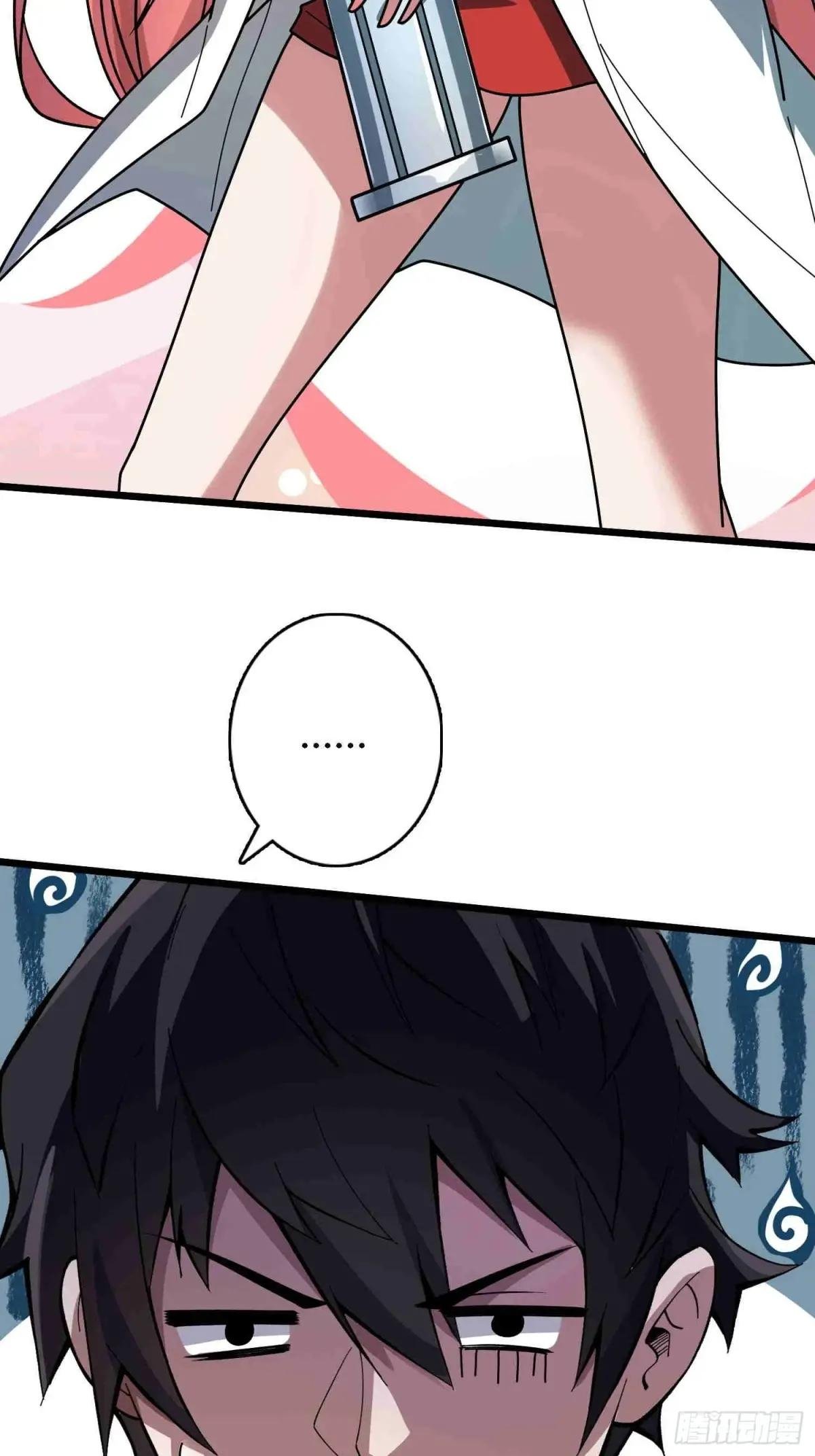 第234话 她是现世的神？