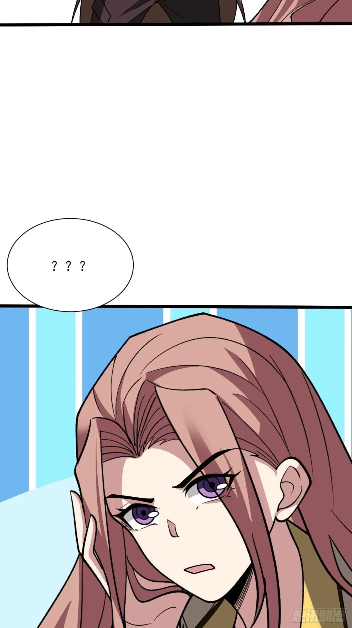 第236话 新附灵武器