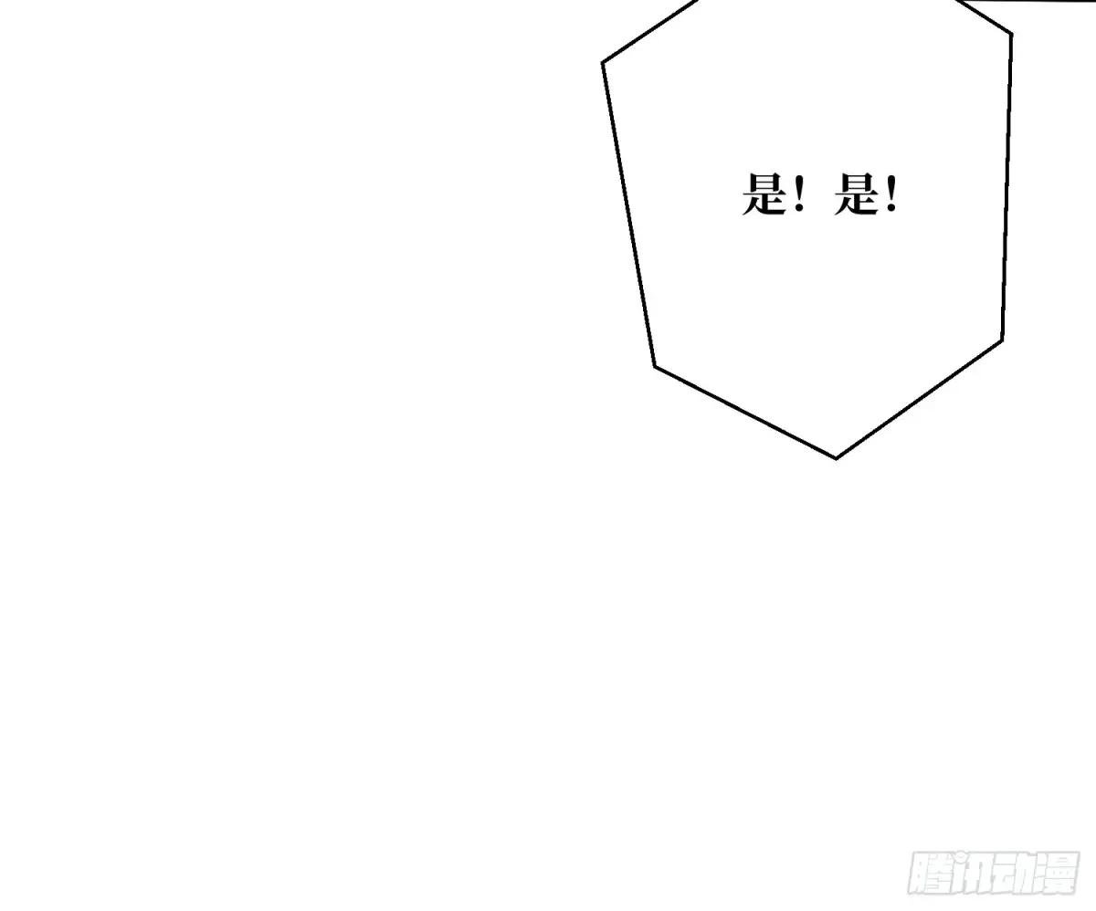 第246话 再见顾思楠
