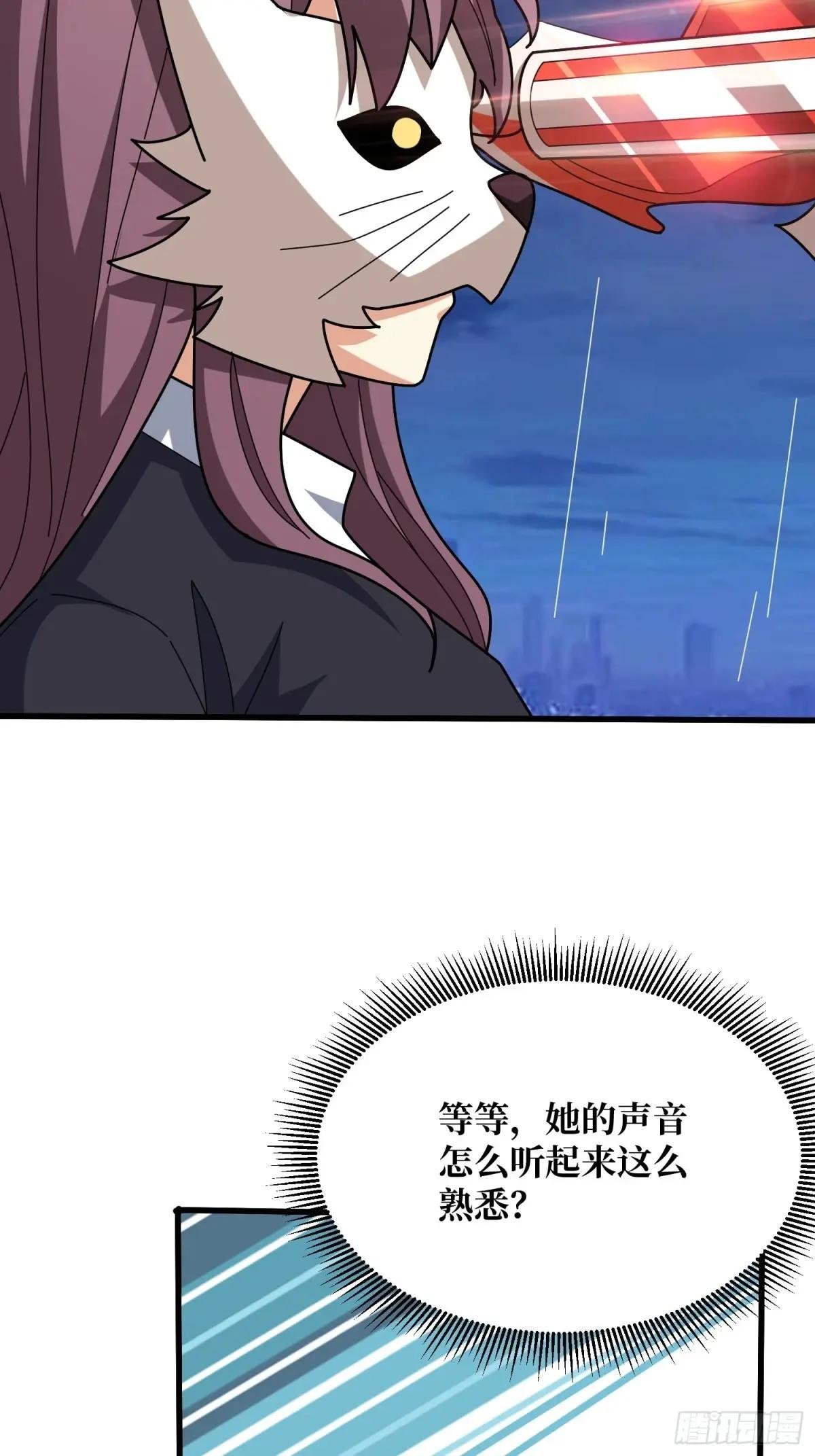 第246话 再见顾思楠