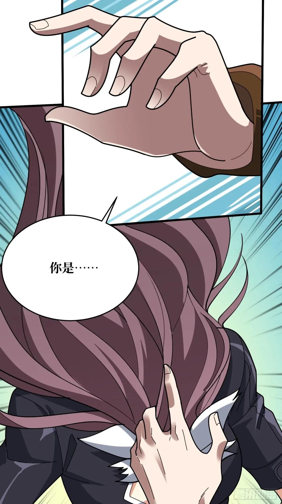 第246话 再见顾思楠